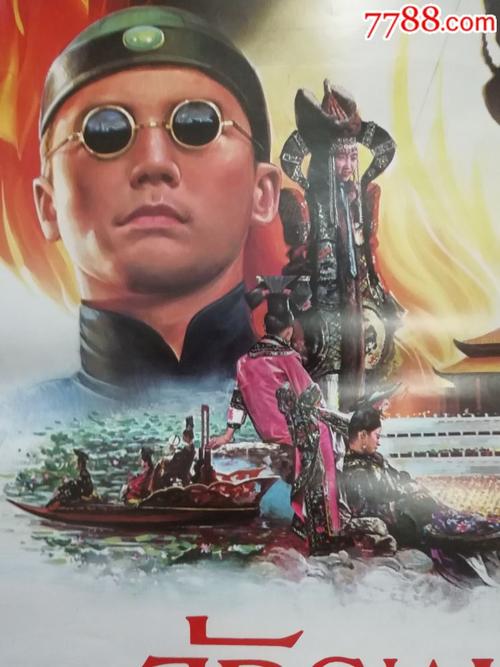 房产赠予公证书有效期