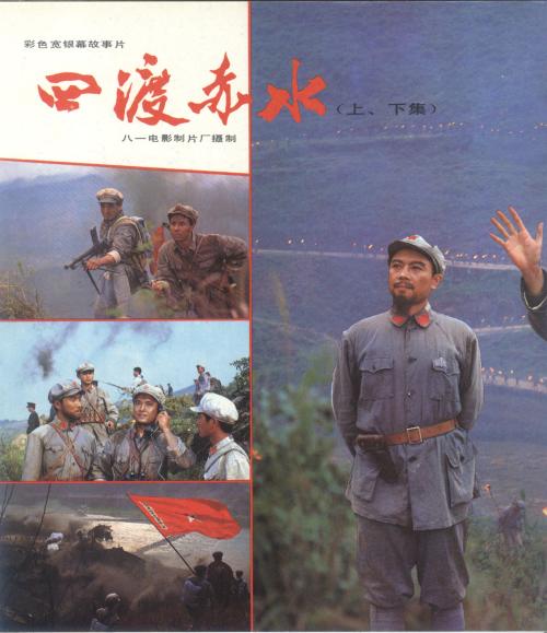 房产证加名字有必要吗